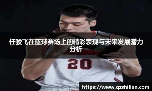必威betway西汉姆联官网