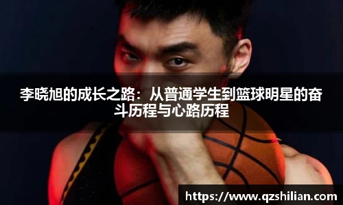 必威betway西汉姆联官方网站