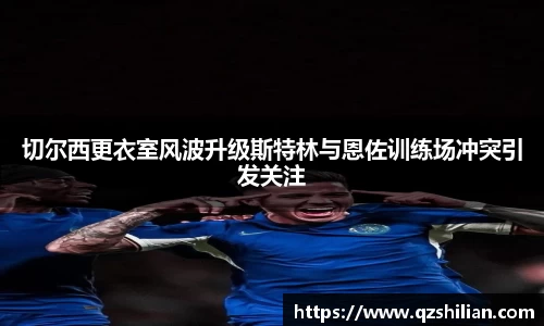 必威betway西汉姆联官网