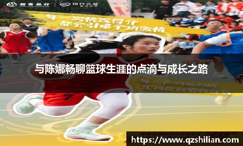 必威betway西汉姆联