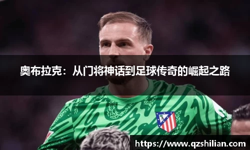必威betway西汉姆联平台