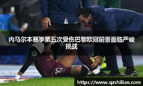 必威betway西汉姆联平台