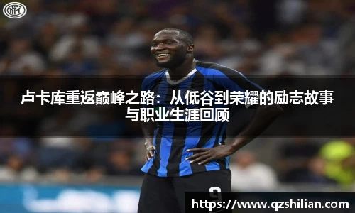 必威betway西汉姆联官方网站