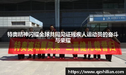 必威betway西汉姆联