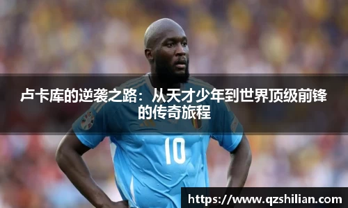 必威betway西汉姆联官方网站