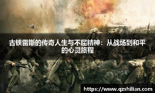 必威betway西汉姆联官方网站