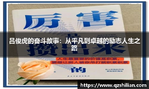 必威betway西汉姆联官网