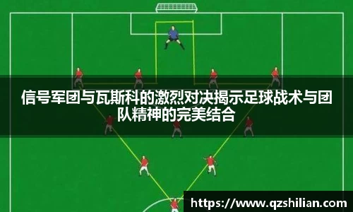 必威betway西汉姆联官网