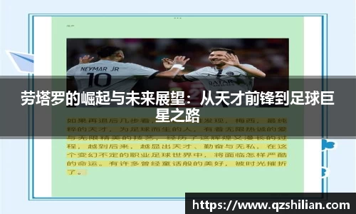 必威betway西汉姆联官方网站