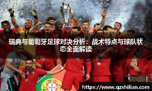 必威betway西汉姆联官方网站