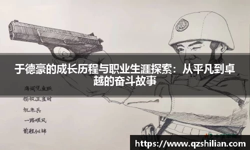 必威betway西汉姆联官网