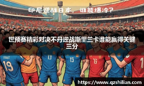 必威betway西汉姆联官方网站