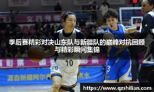 必威betway西汉姆联