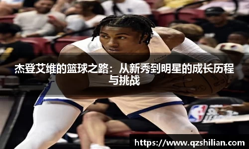 必威betway西汉姆联官网