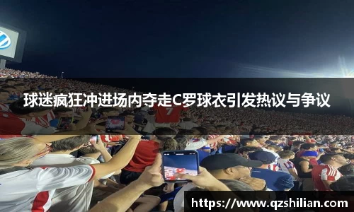 OG视讯官网