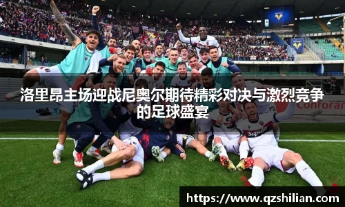 OG视讯