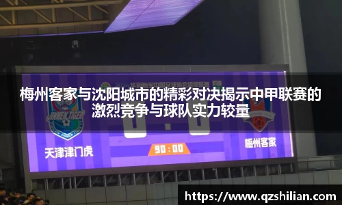 OG视讯