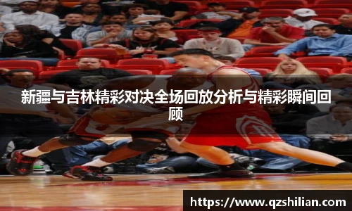 OG视讯官网