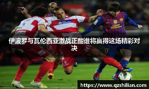 OG视讯官网