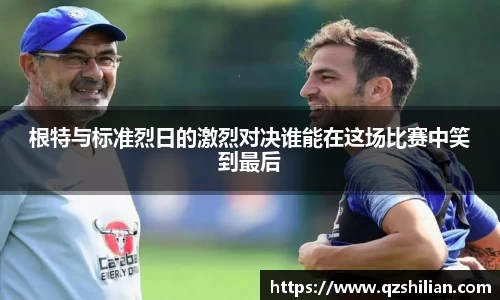 OG视讯官网